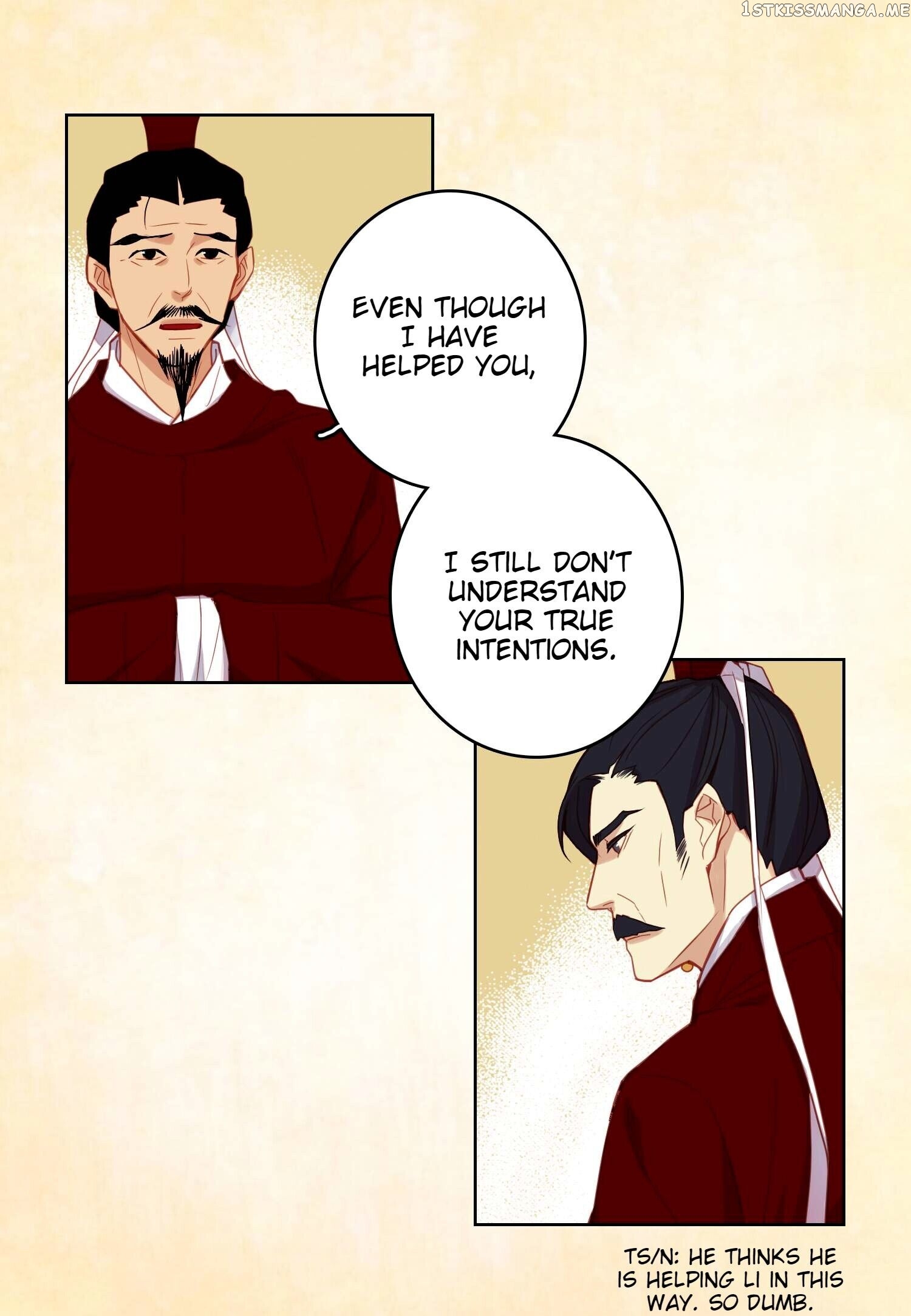 The Wicked Queen chapter 89 - page 47