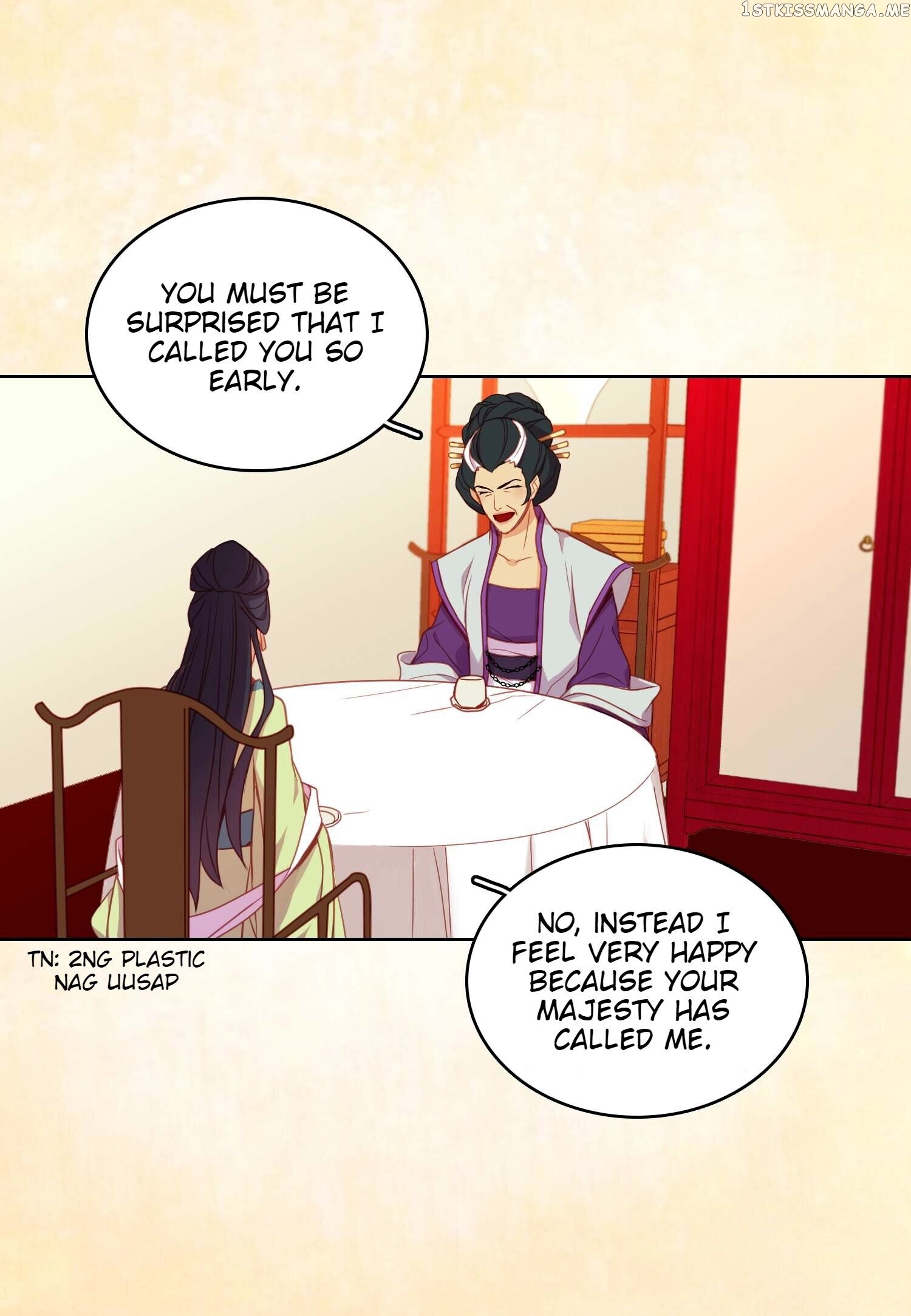 The Wicked Queen chapter 89 - page 6
