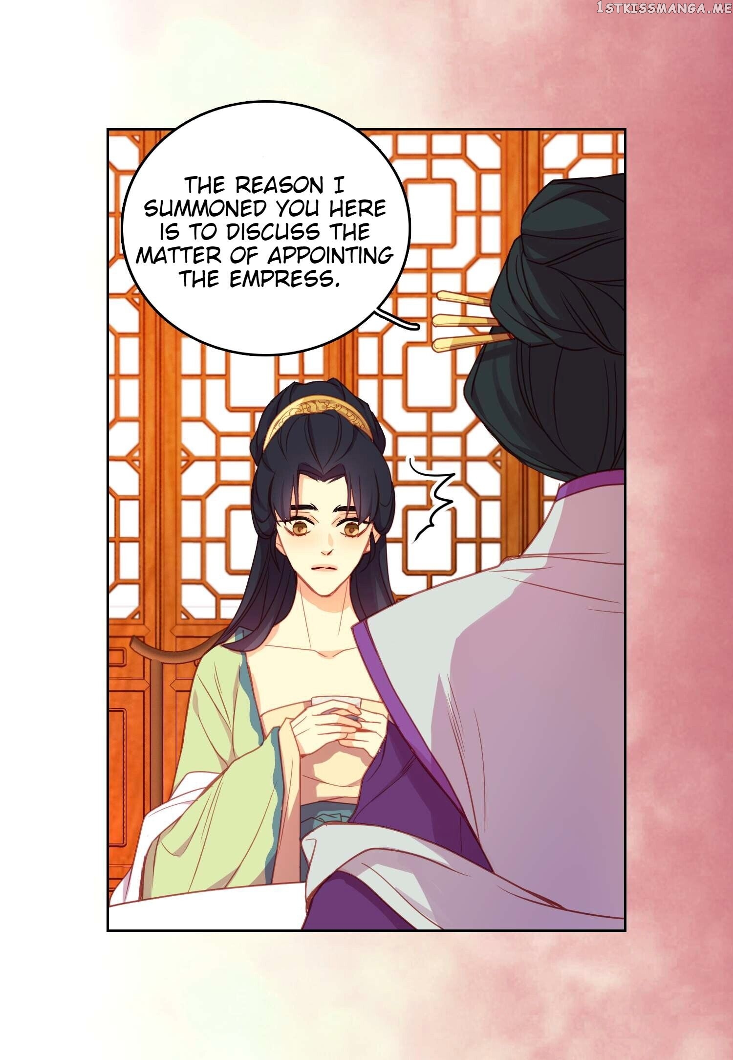 The Wicked Queen chapter 89 - page 8