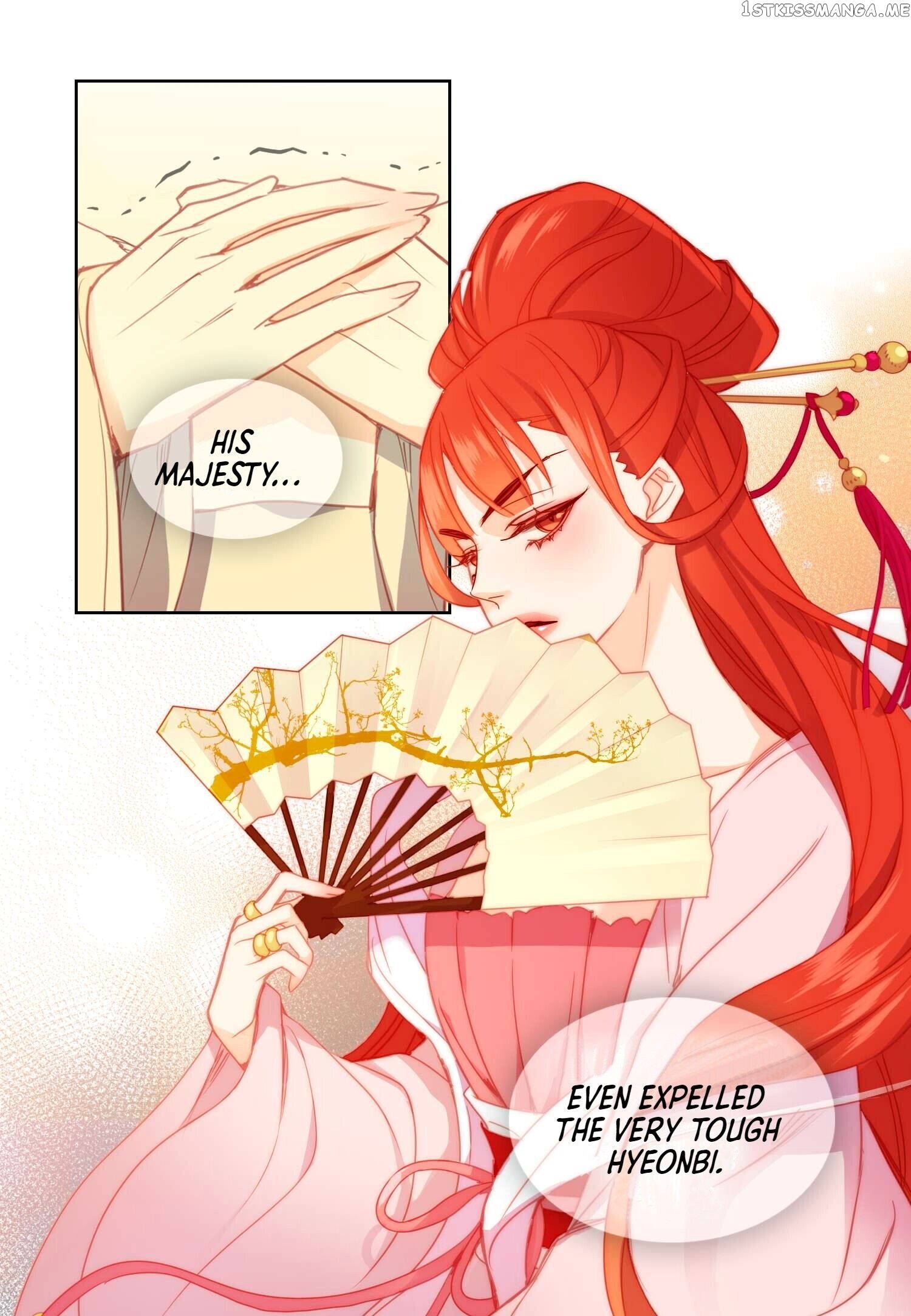 The Wicked Queen chapter 90 - page 12