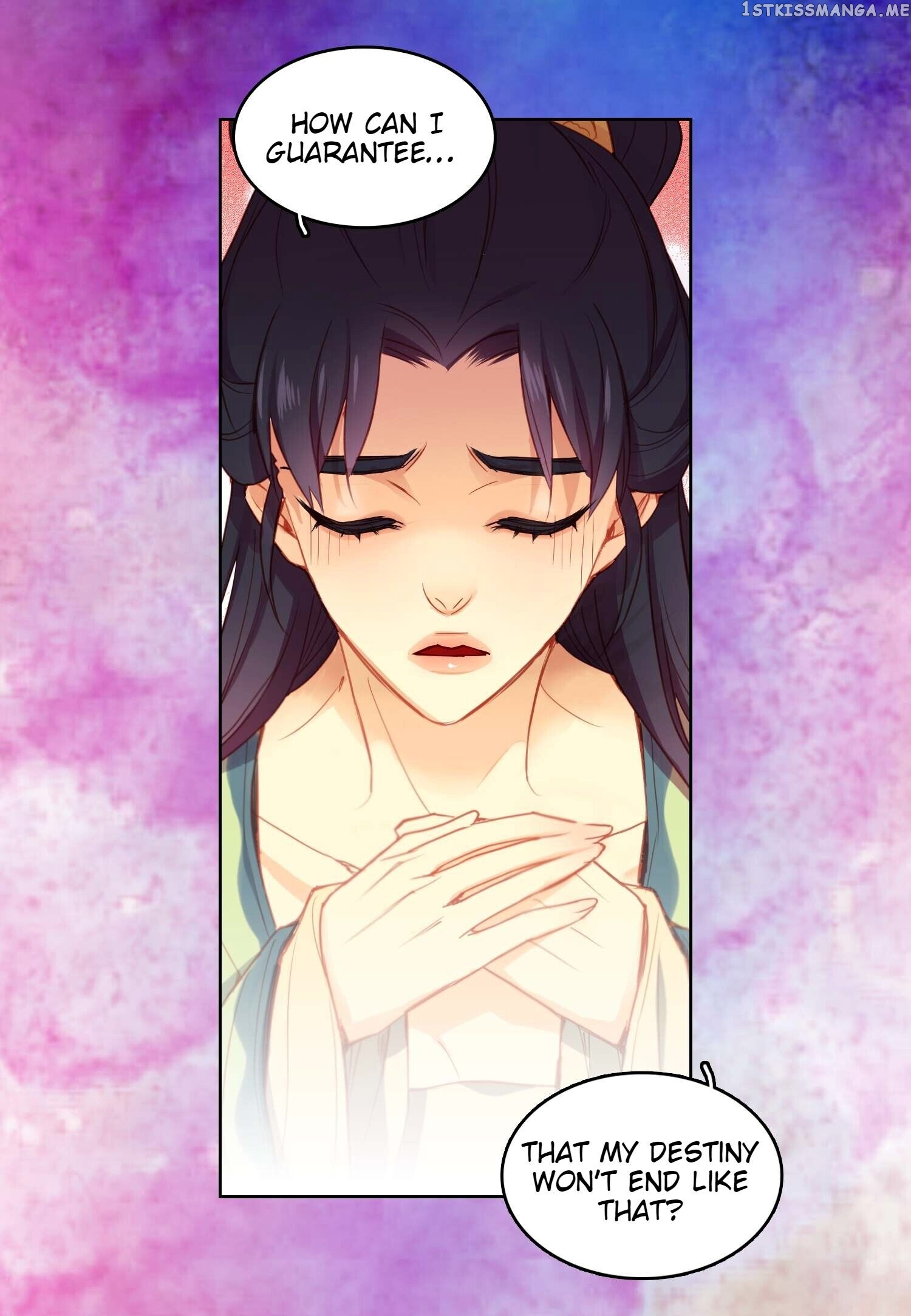 The Wicked Queen chapter 90 - page 13