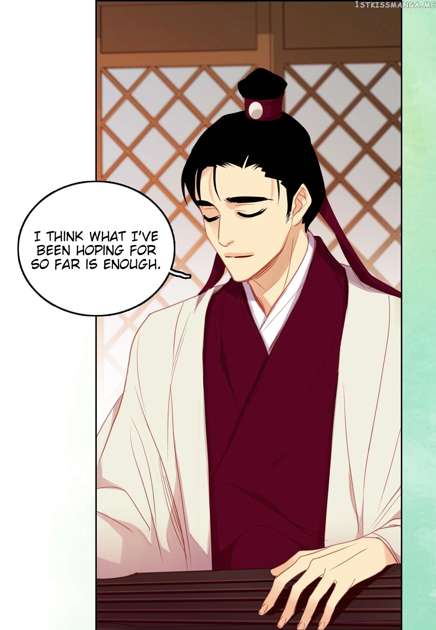 The Wicked Queen chapter 90 - page 34