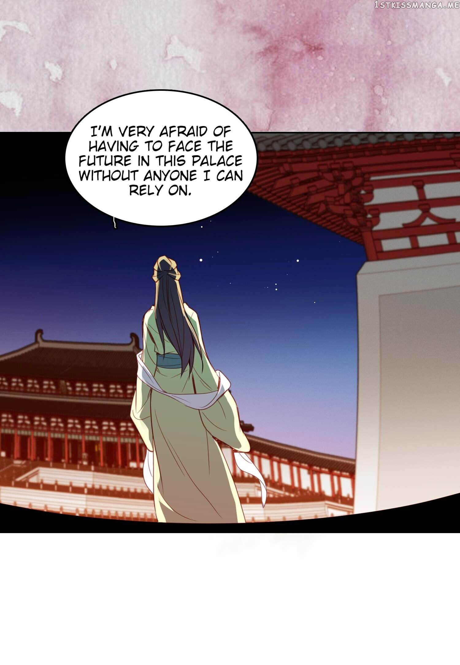 The Wicked Queen chapter 90 - page 7