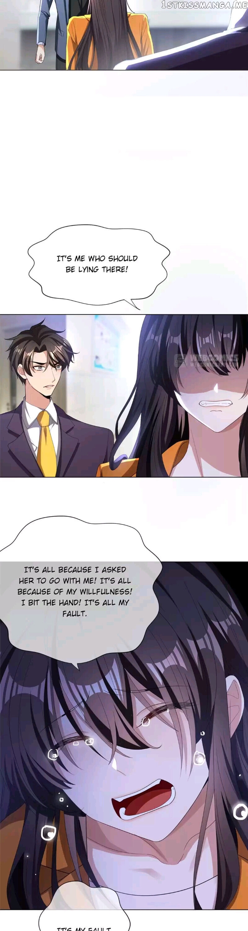 Lair & Love Game chapter 57 - page 16