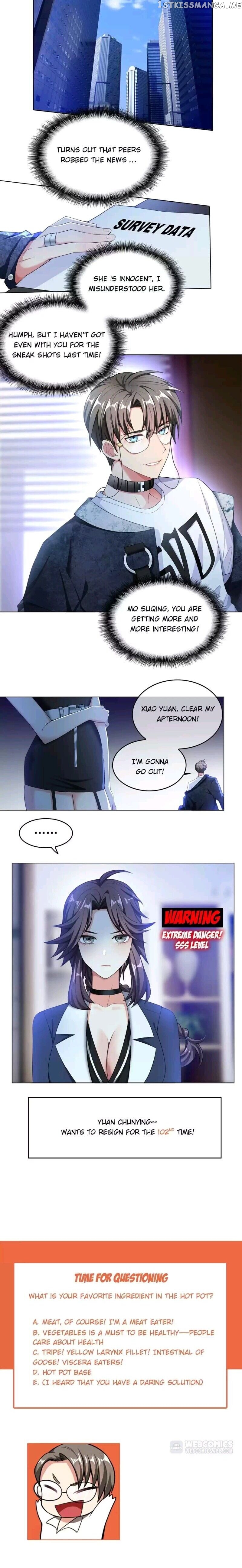 Lair & Love Game chapter 30 - page 17