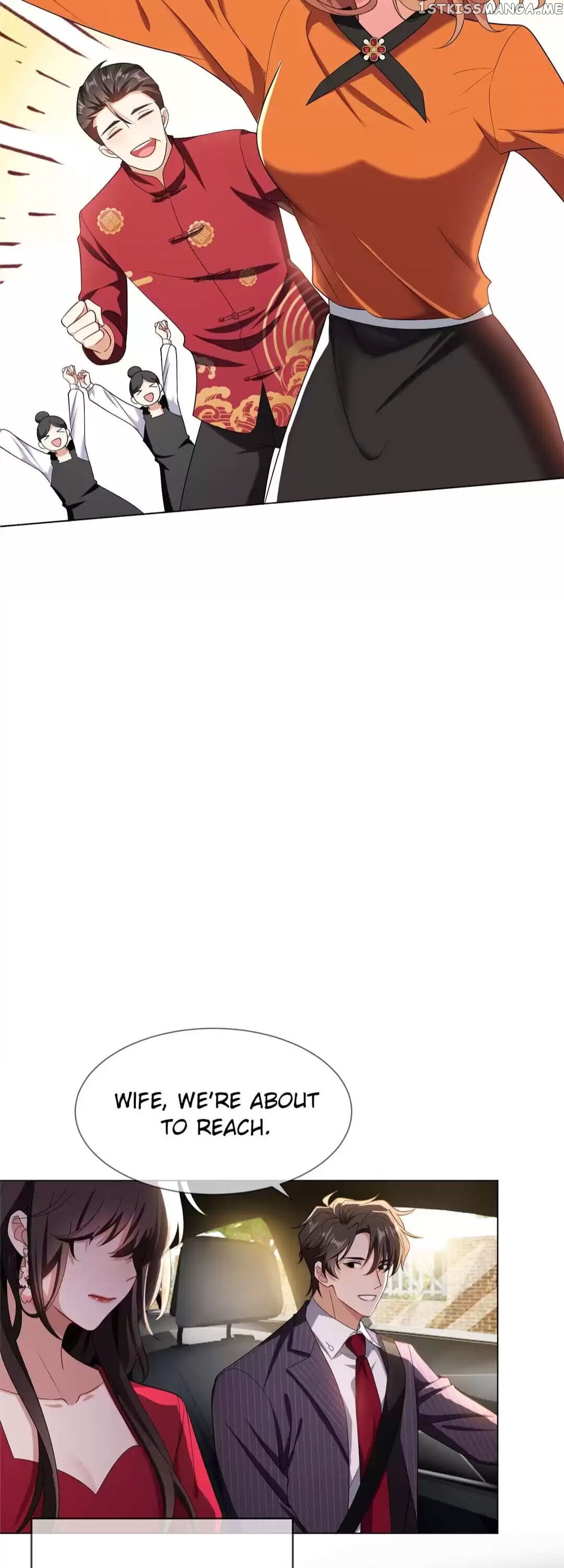 Lair & Love Game chapter 98 - page 25