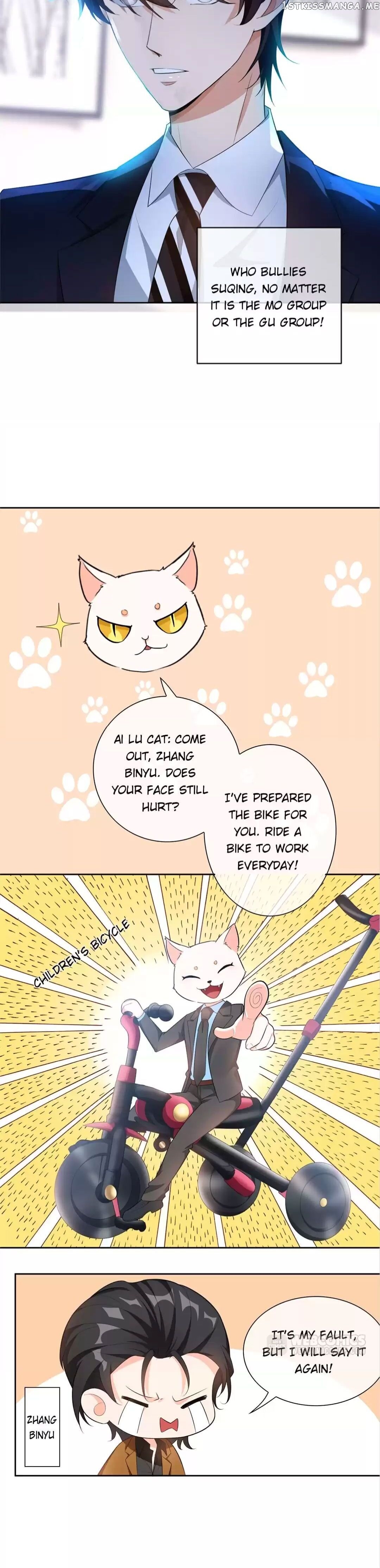 Lair & Love Game chapter 20 - page 22