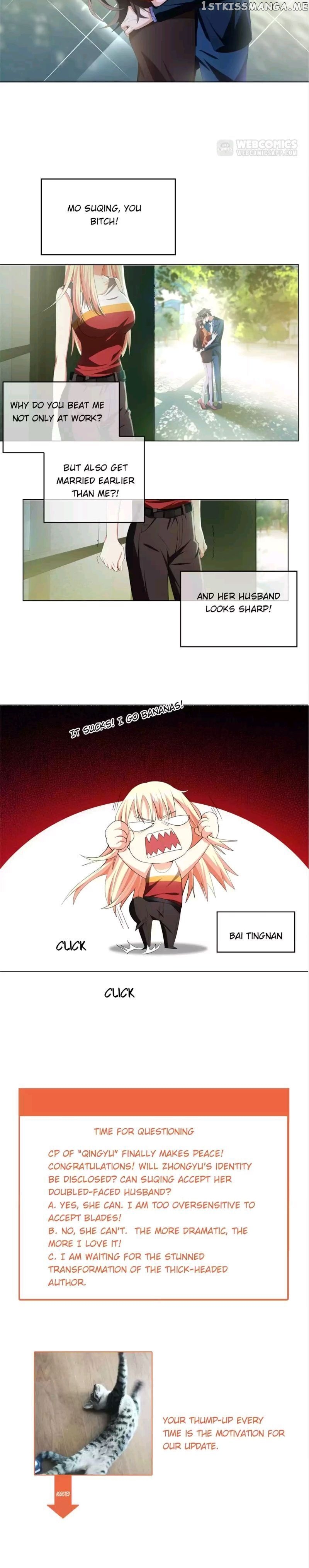 Lair & Love Game chapter 42 - page 9