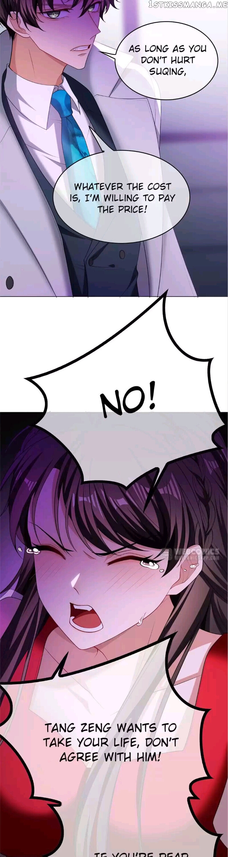 Lair & Love Game chapter 94 - page 7