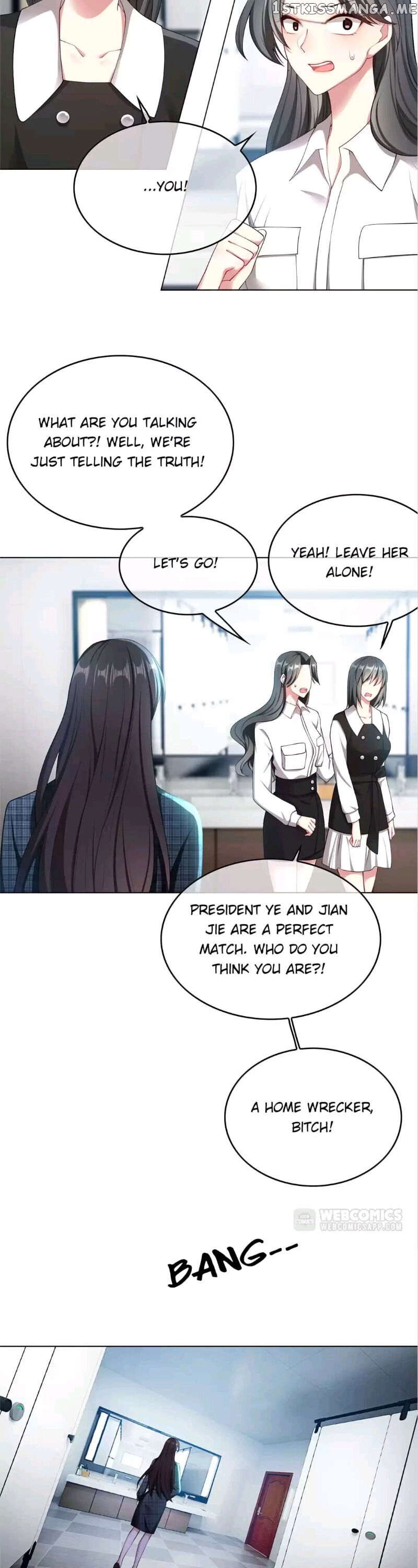 Lair & Love Game chapter 75 - page 12
