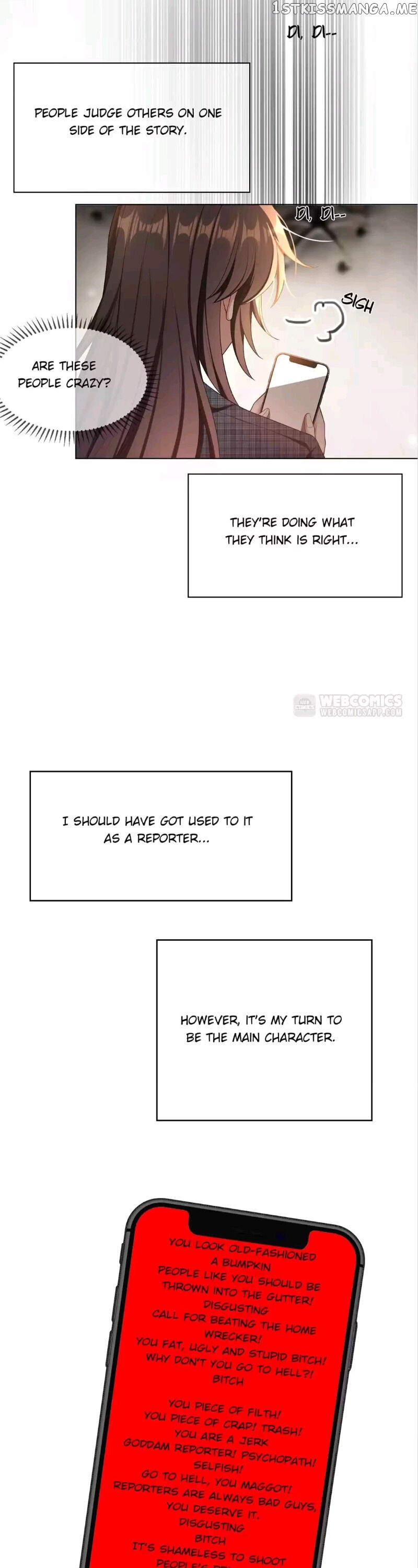 Lair & Love Game chapter 75 - page 7