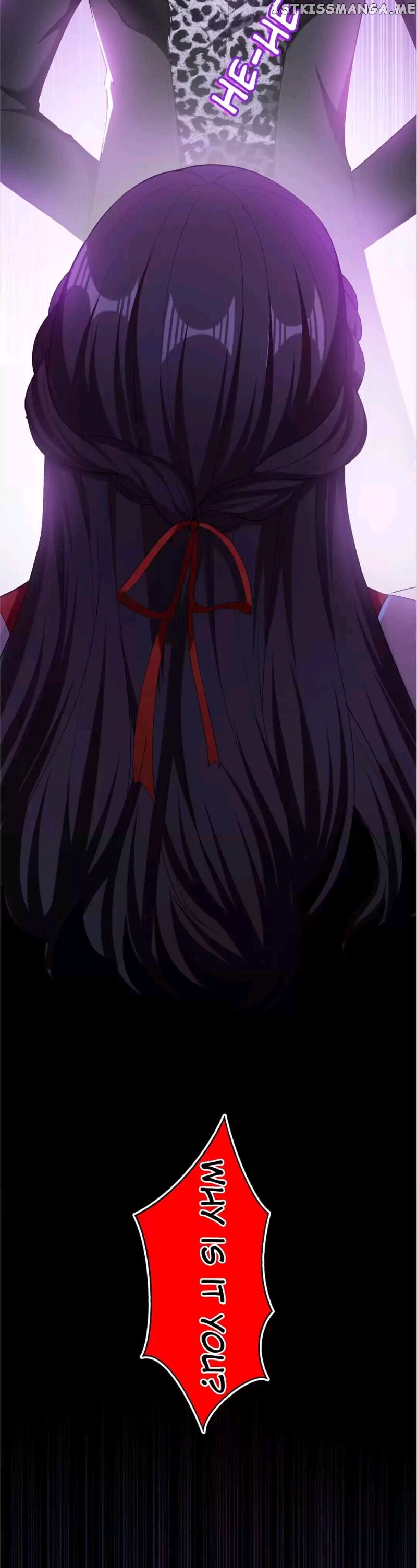 Lair & Love Game chapter 92 - page 18