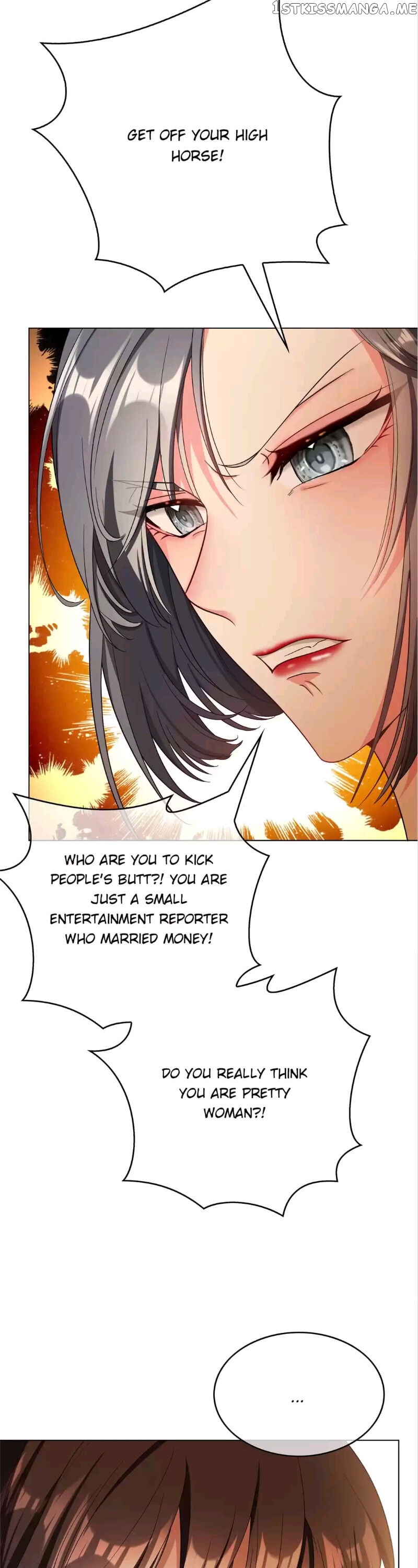 Lair & Love Game chapter 73 - page 13
