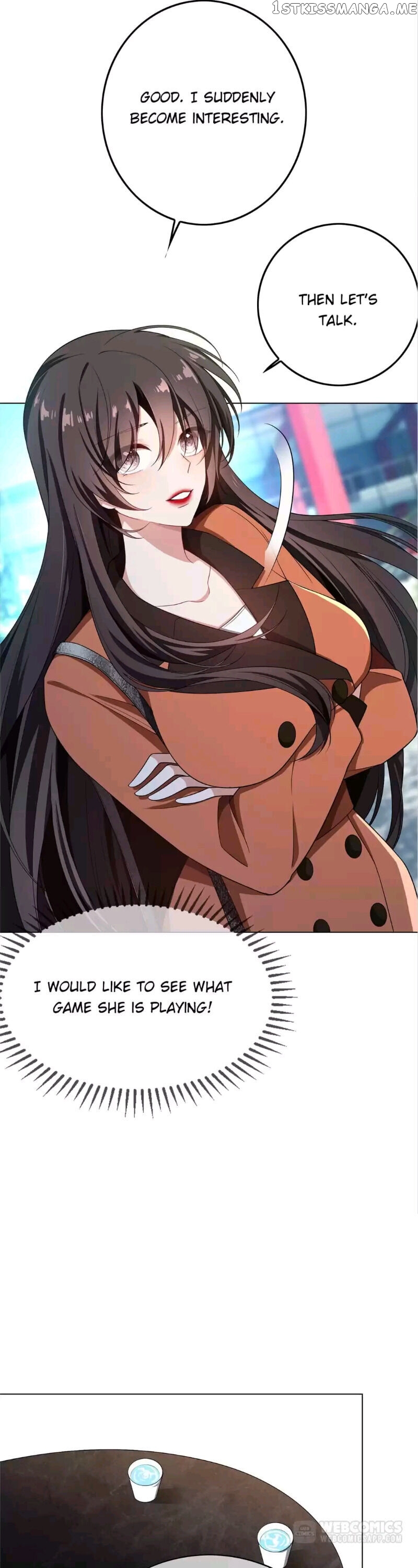 Lair & Love Game chapter 73 - page 3