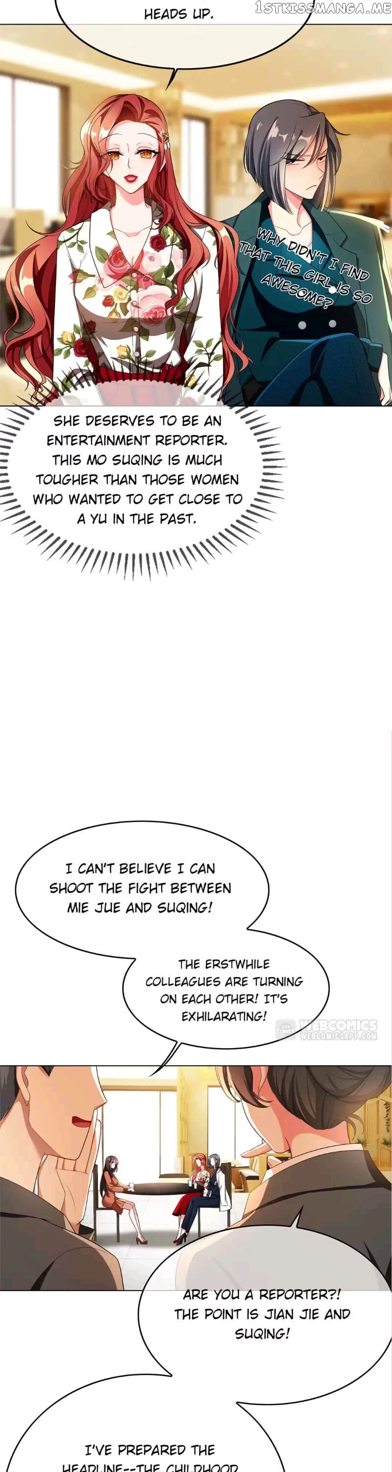 Lair & Love Game chapter 73 - page 5