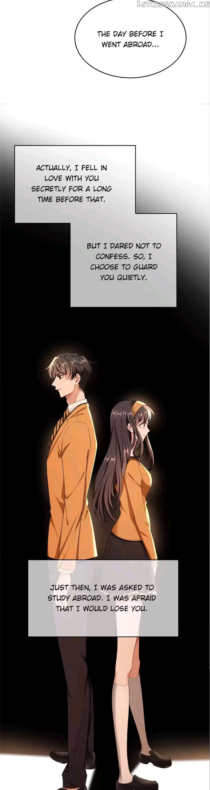 Lair & Love Game chapter 70 - page 6