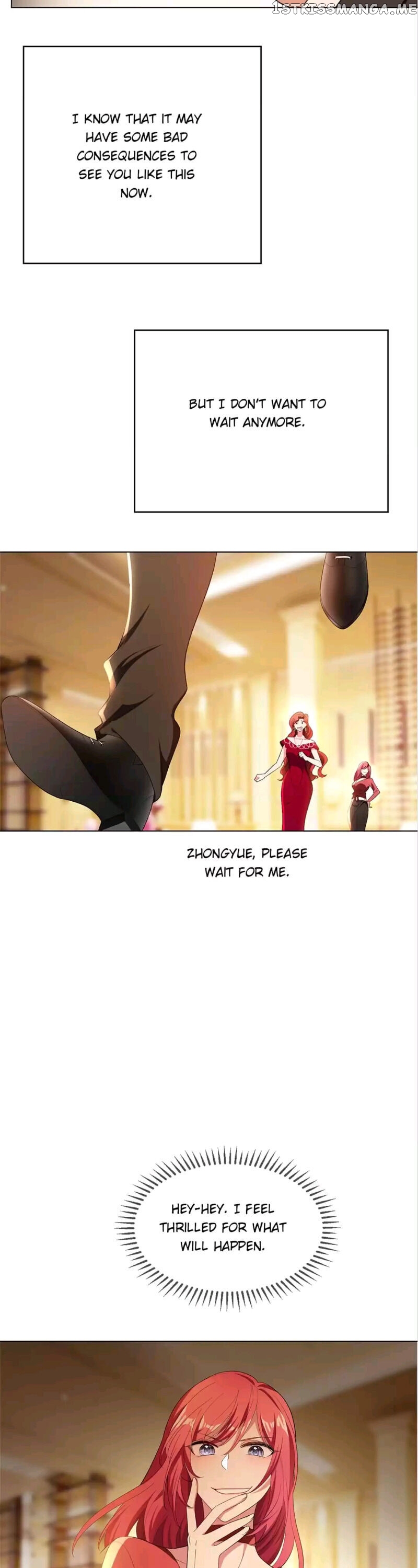 Lair & Love Game chapter 67 - page 13
