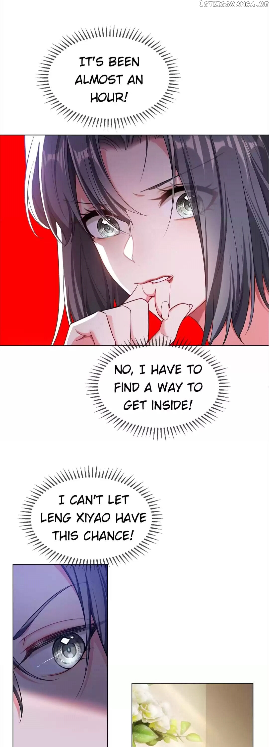 Lair & Love Game chapter 105 - page 1