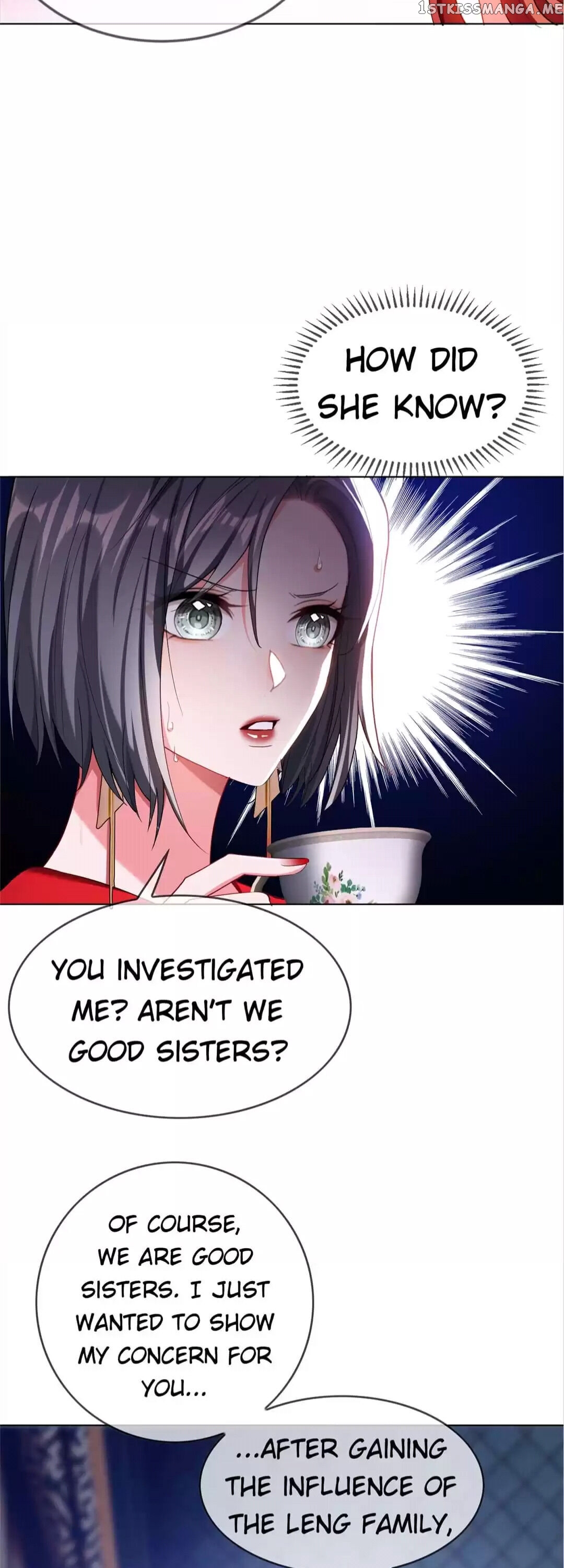 Lair & Love Game chapter 105 - page 17