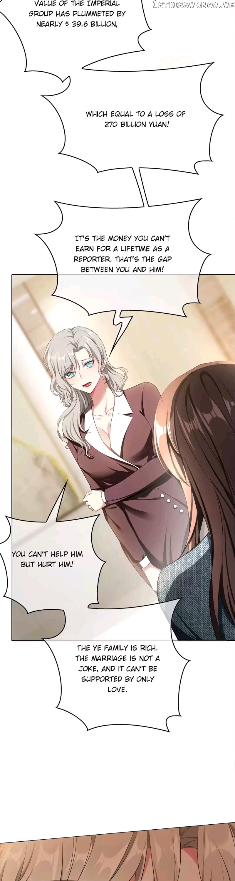 Lair & Love Game chapter 62 - page 17
