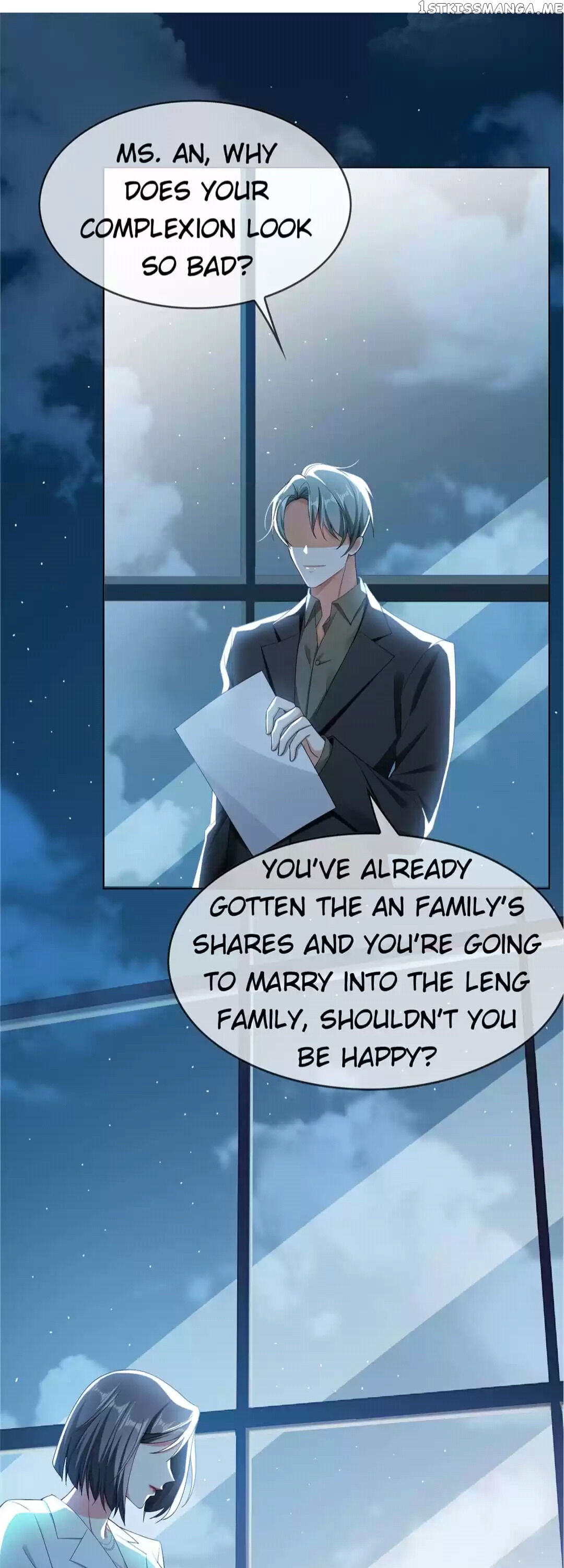 Lair & Love Game chapter 103 - page 1