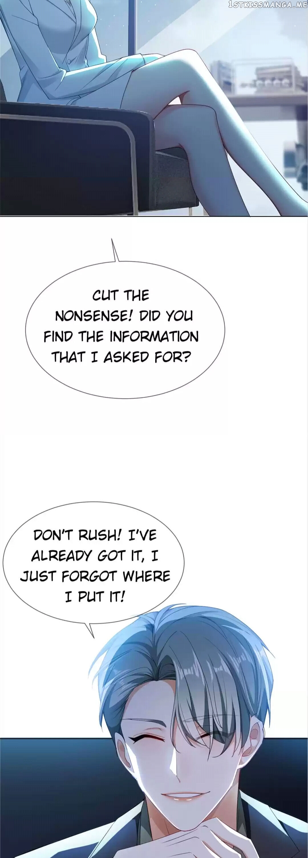 Lair & Love Game chapter 103 - page 2
