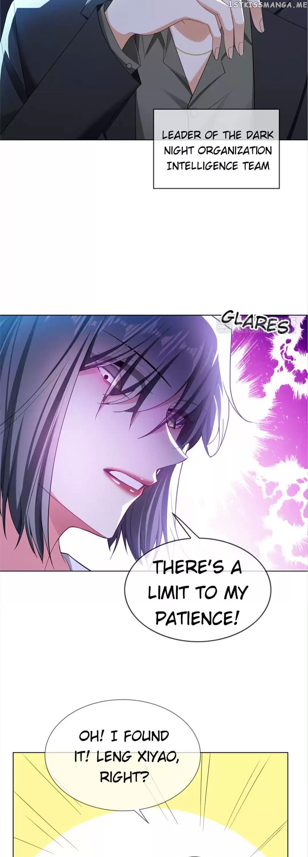Lair & Love Game chapter 103 - page 3