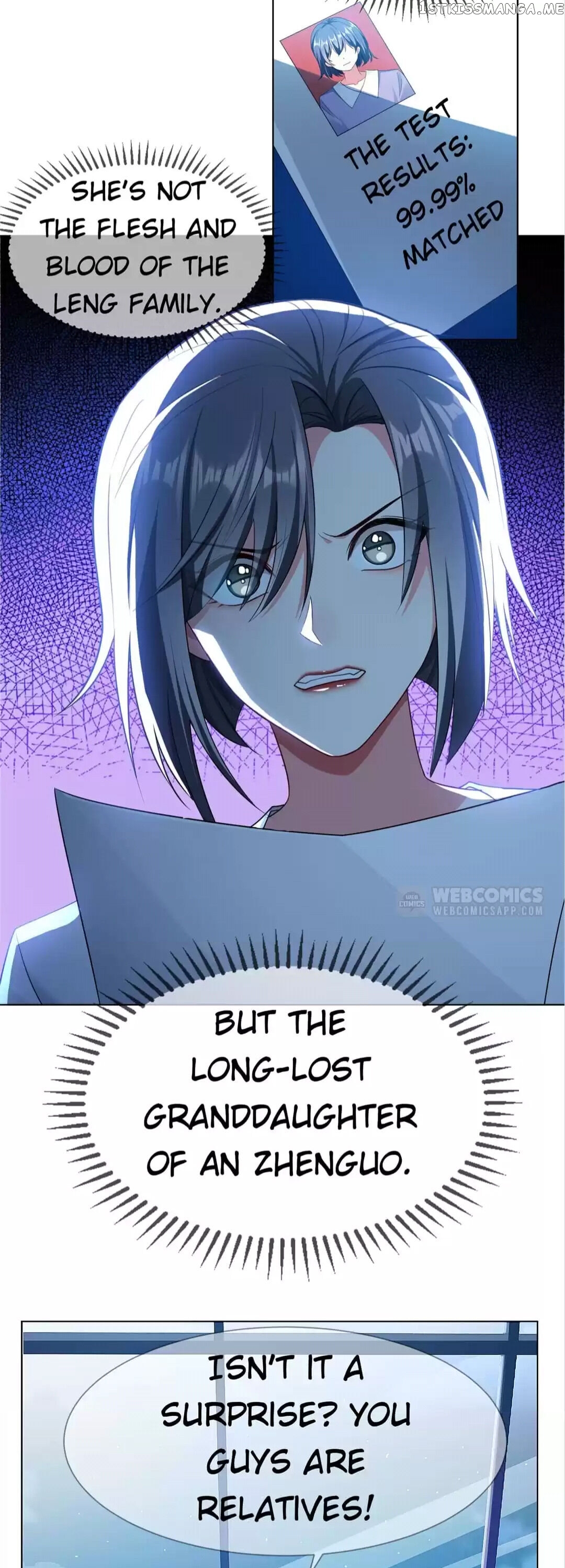 Lair & Love Game chapter 103 - page 7