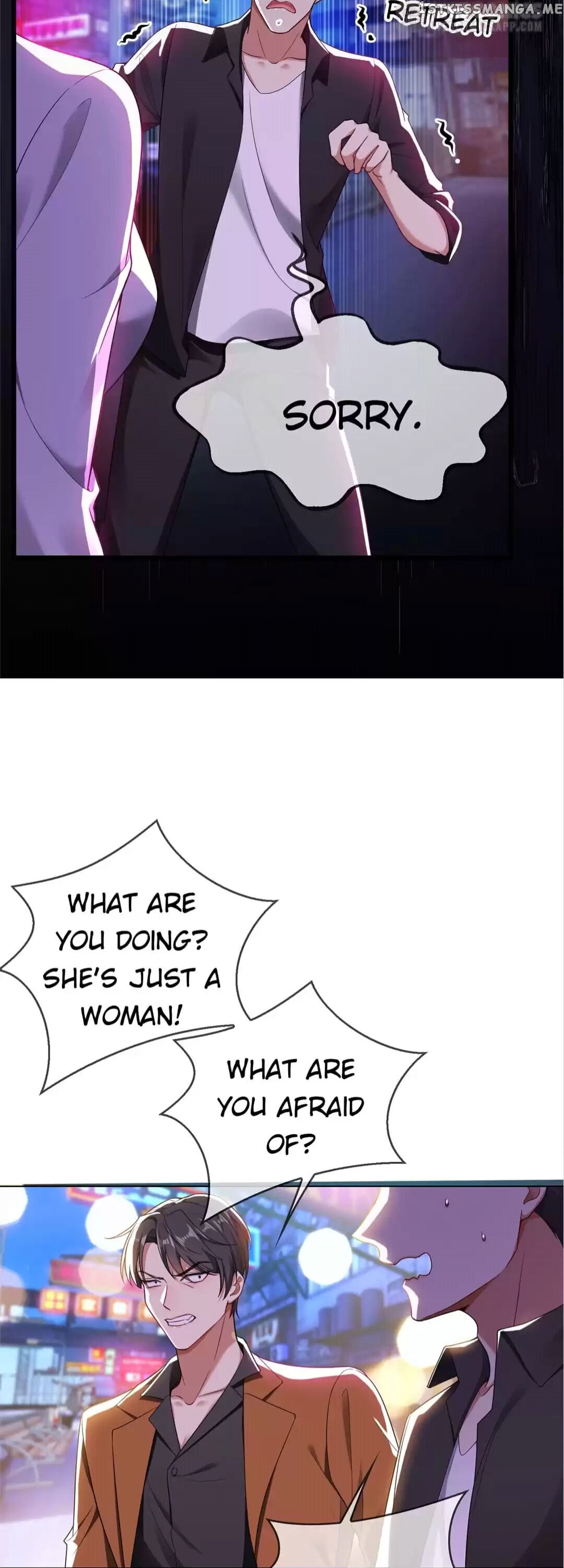 Lair & Love Game chapter 102 - page 19