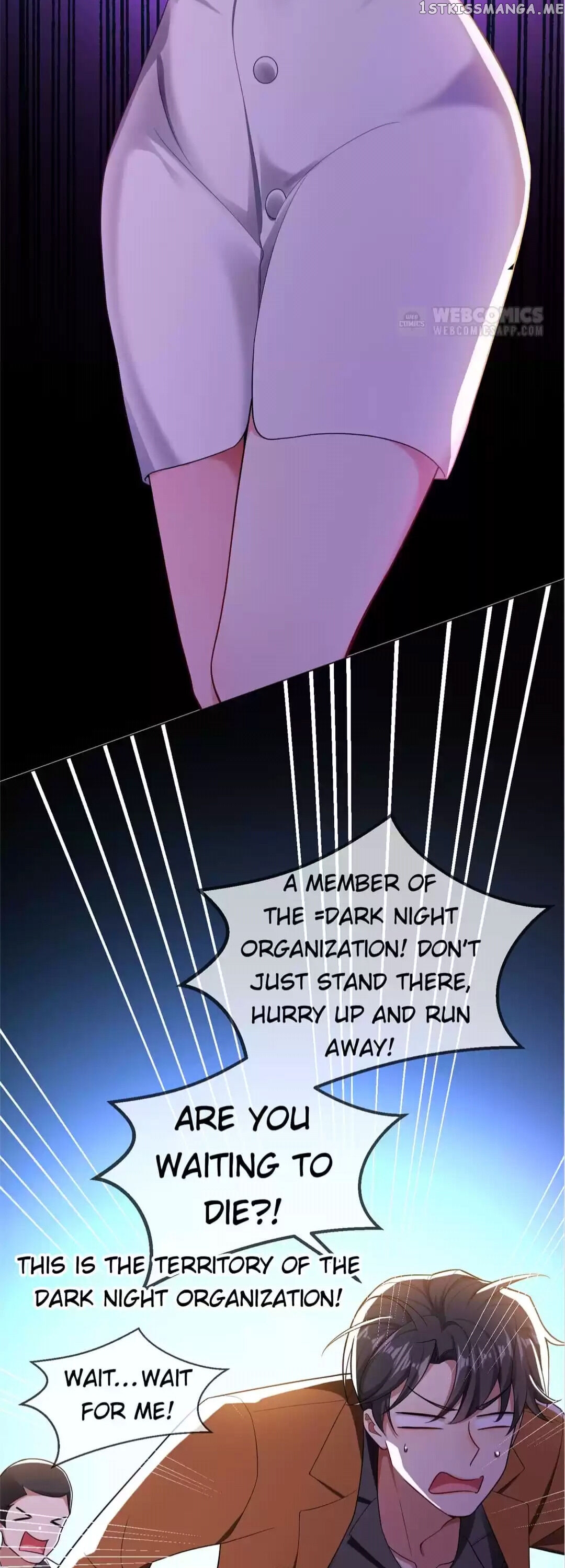 Lair & Love Game chapter 102 - page 21