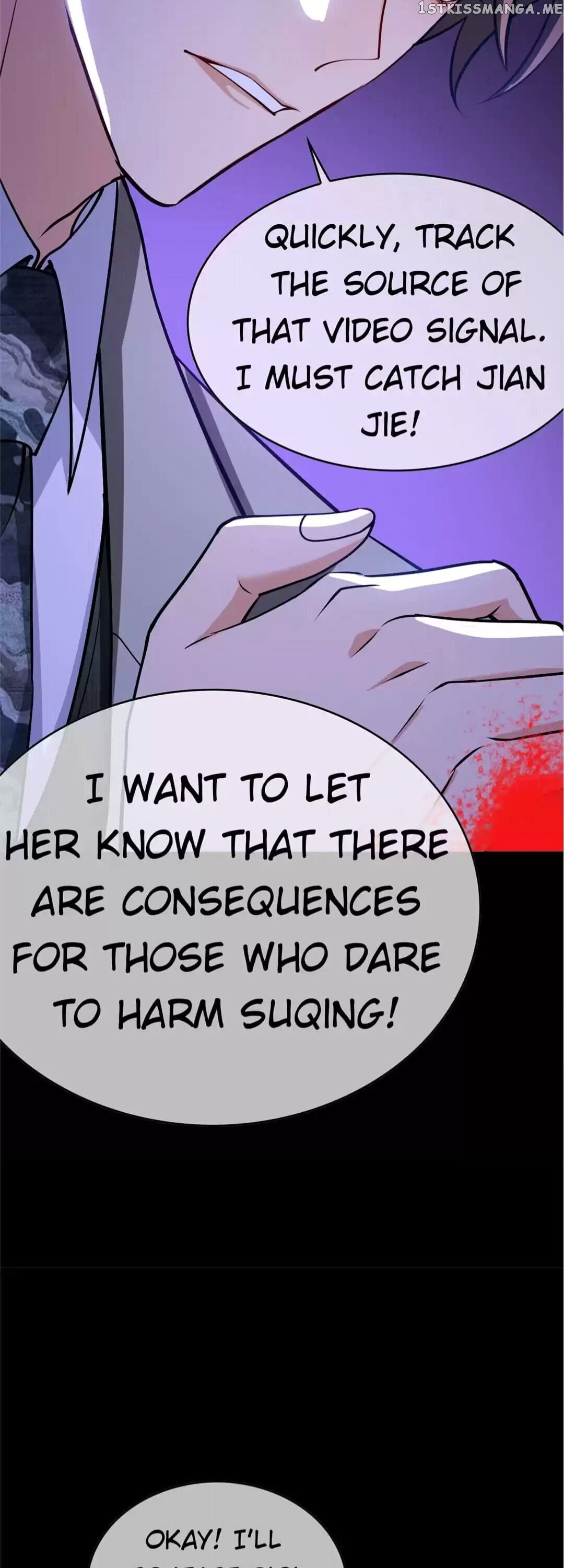 Lair & Love Game chapter 129 - page 23