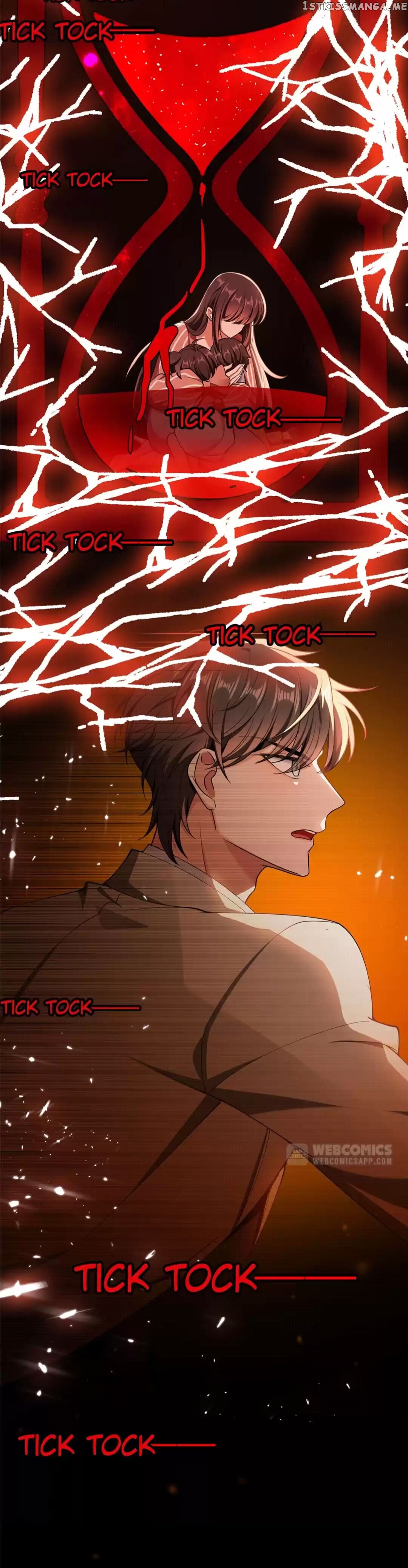 Lair & Love Game chapter 128 - page 16
