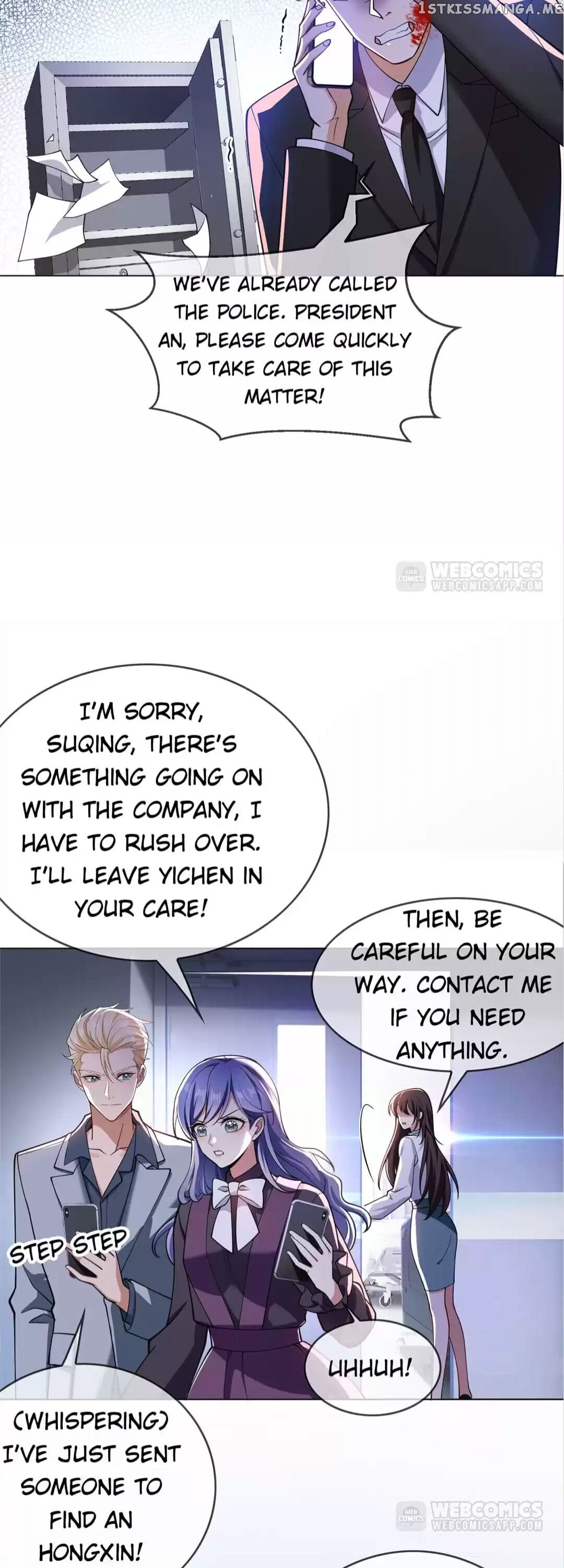 Lair & Love Game chapter 124 - page 23