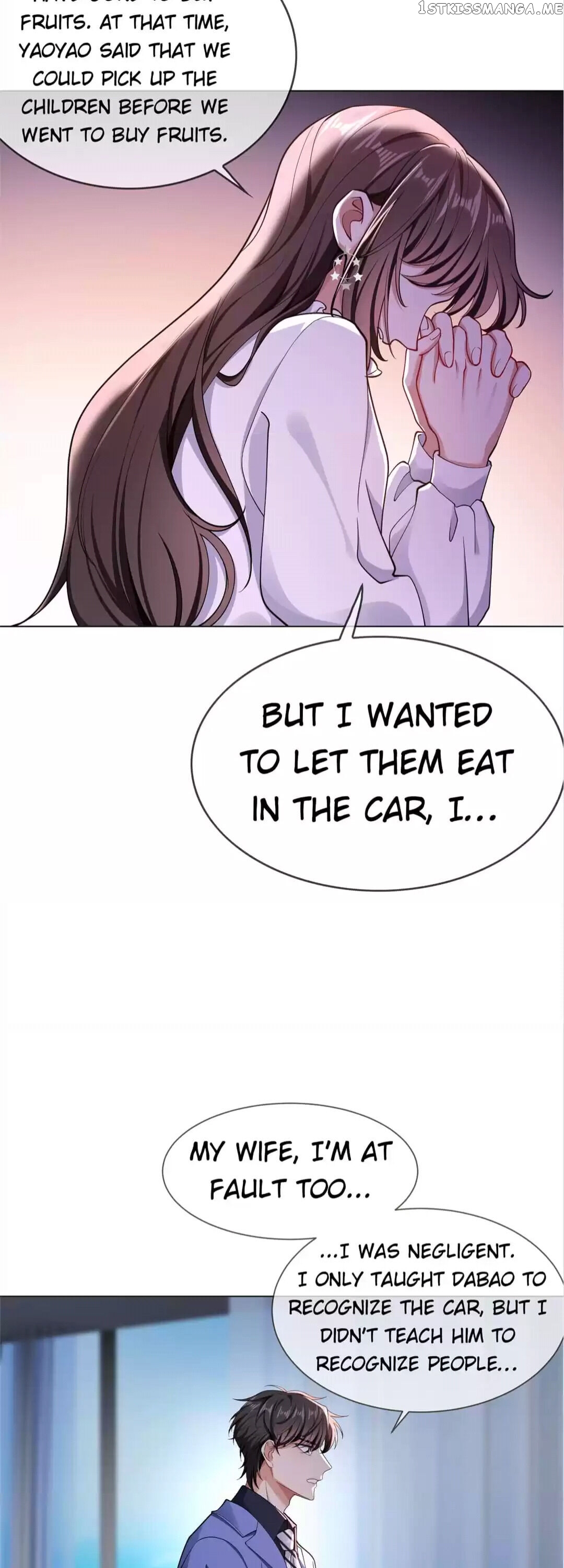 Lair & Love Game chapter 123 - page 25
