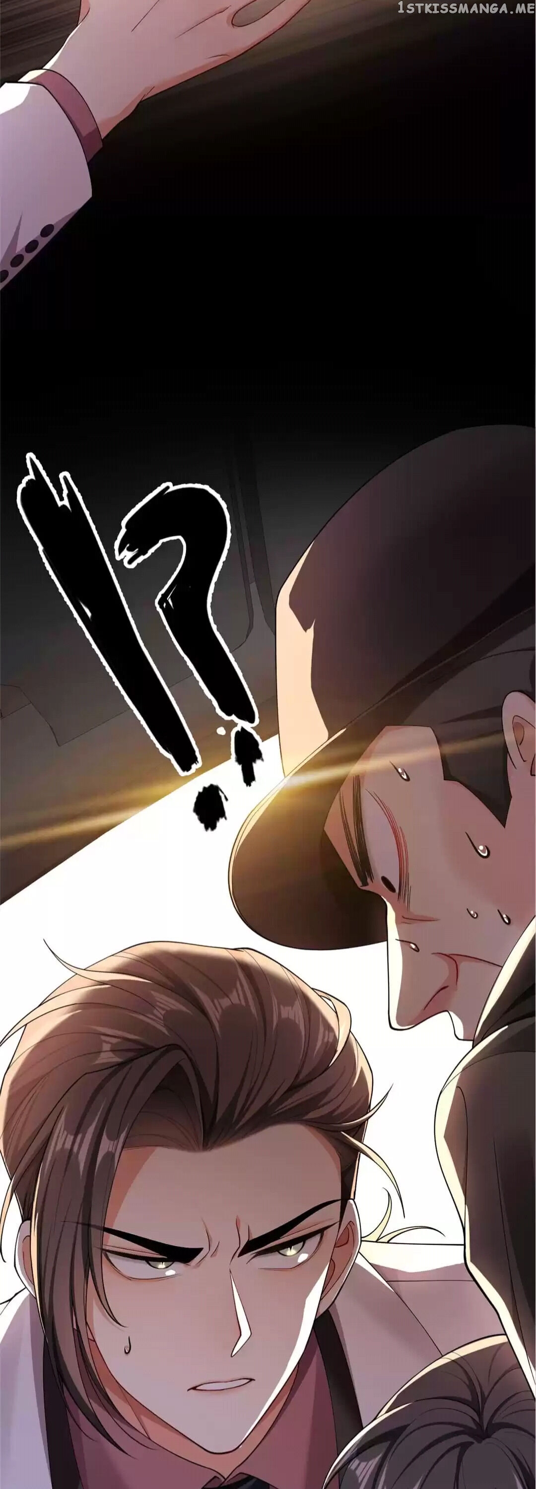 Lair & Love Game chapter 123 - page 7