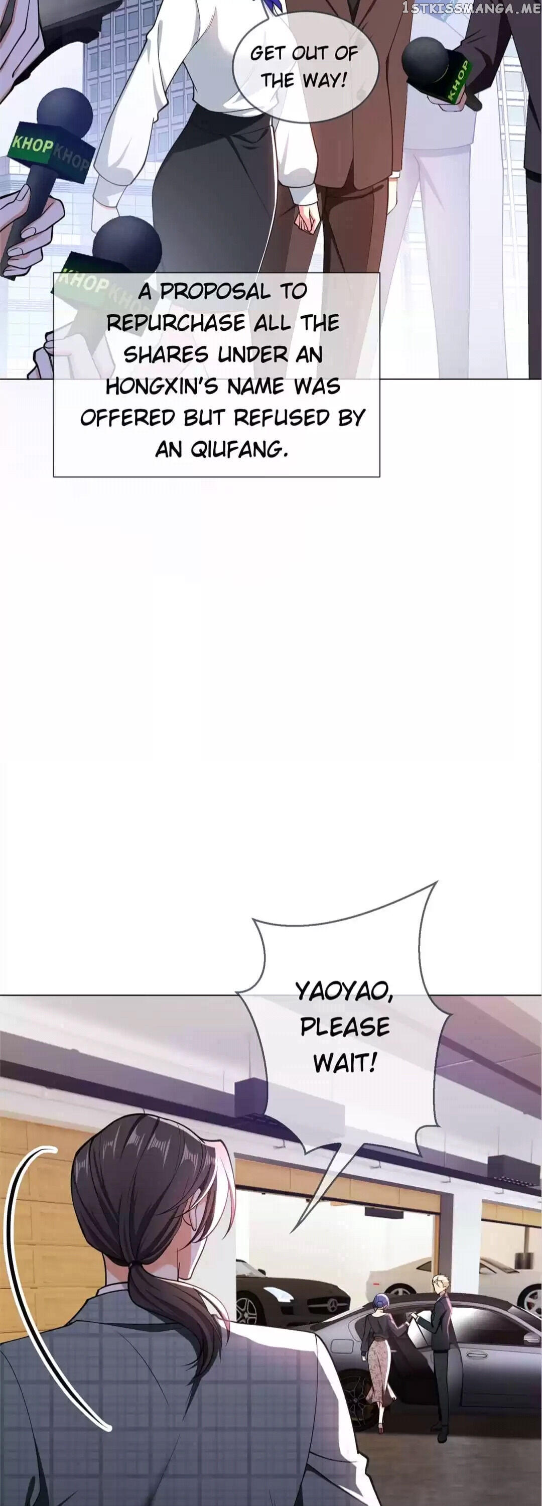 Lair & Love Game chapter 121 - page 2
