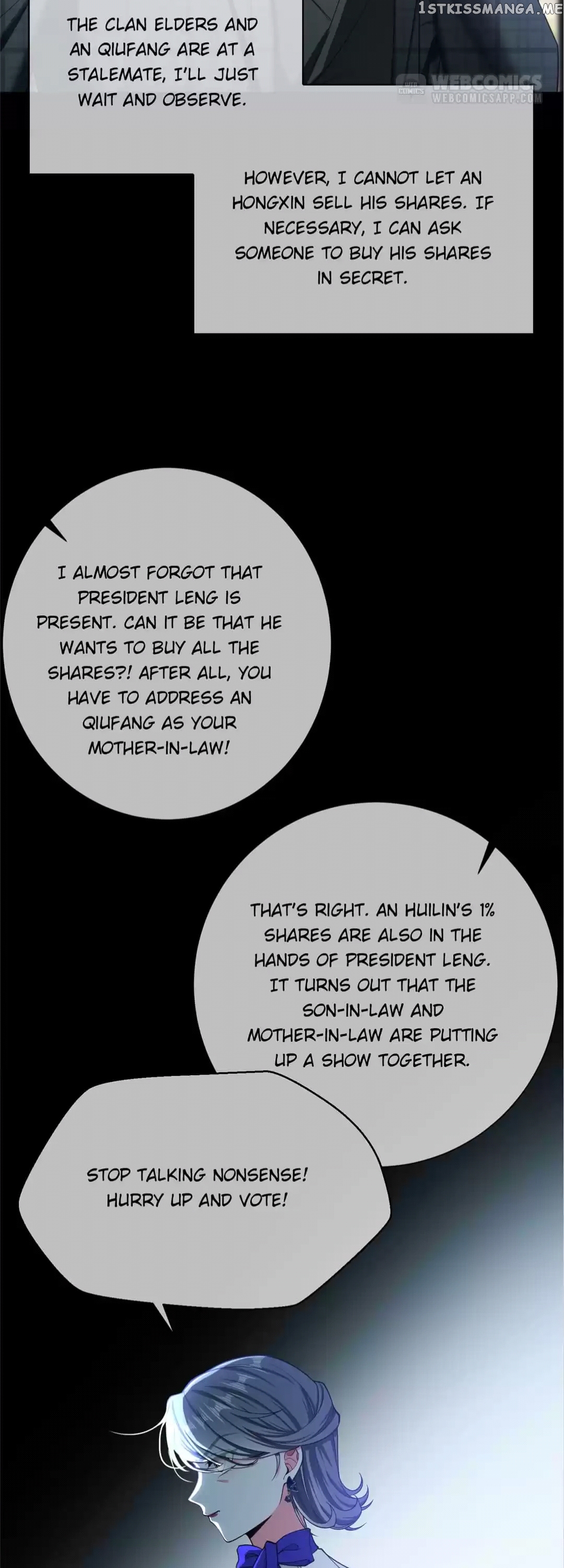 Lair & Love Game chapter 120 - page 10