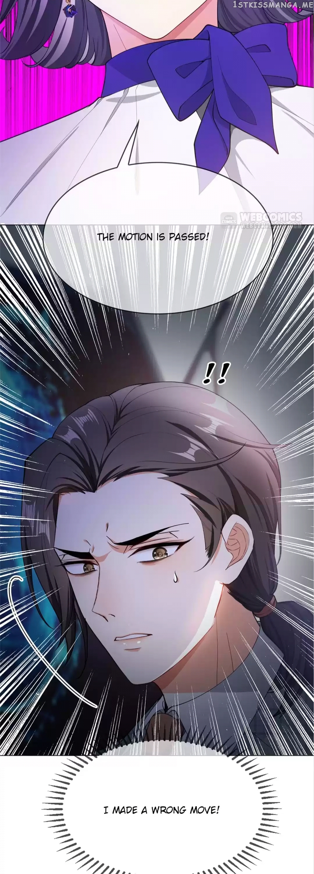 Lair & Love Game chapter 120 - page 15