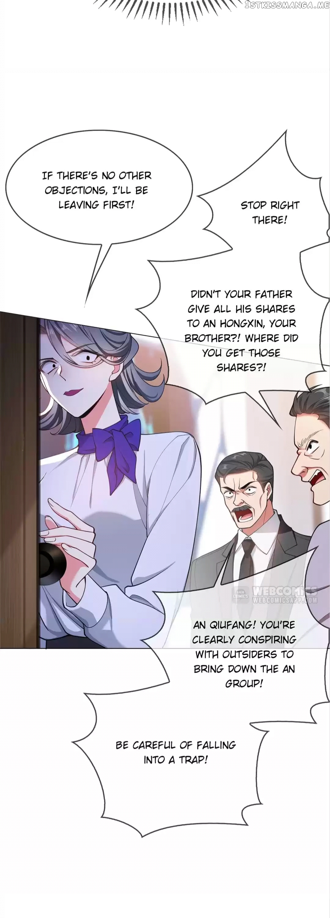 Lair & Love Game chapter 120 - page 16