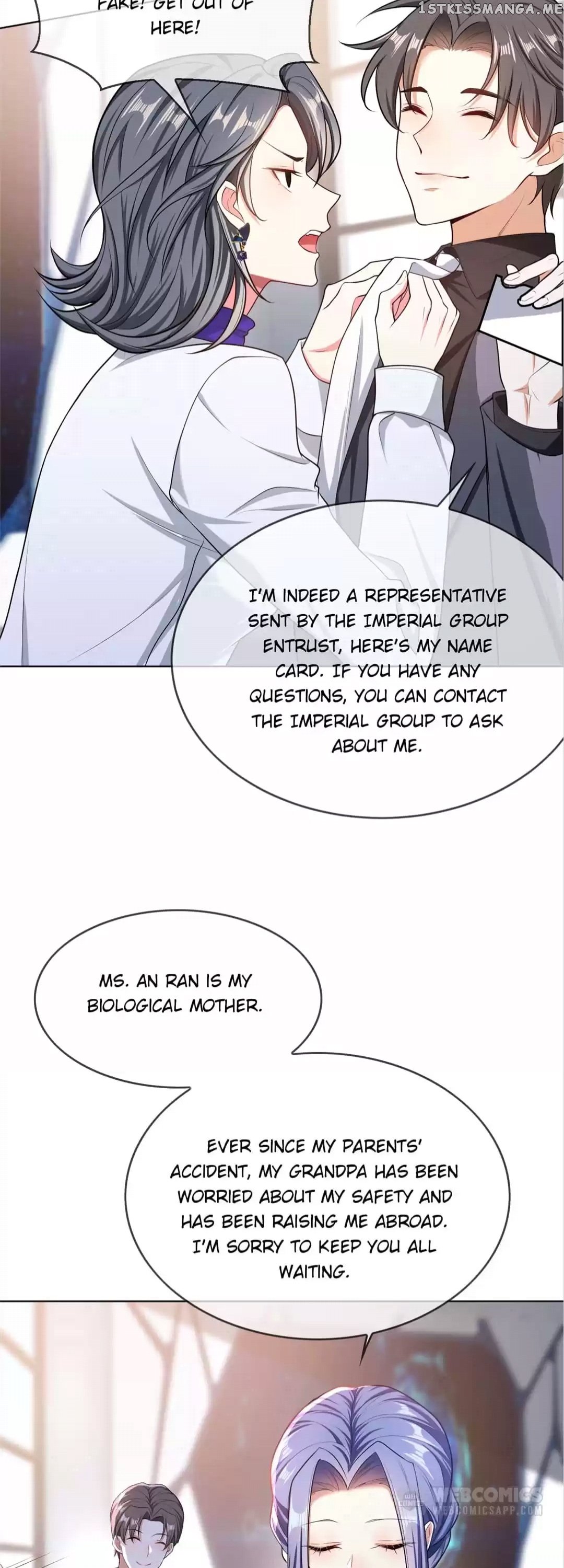 Lair & Love Game chapter 120 - page 24