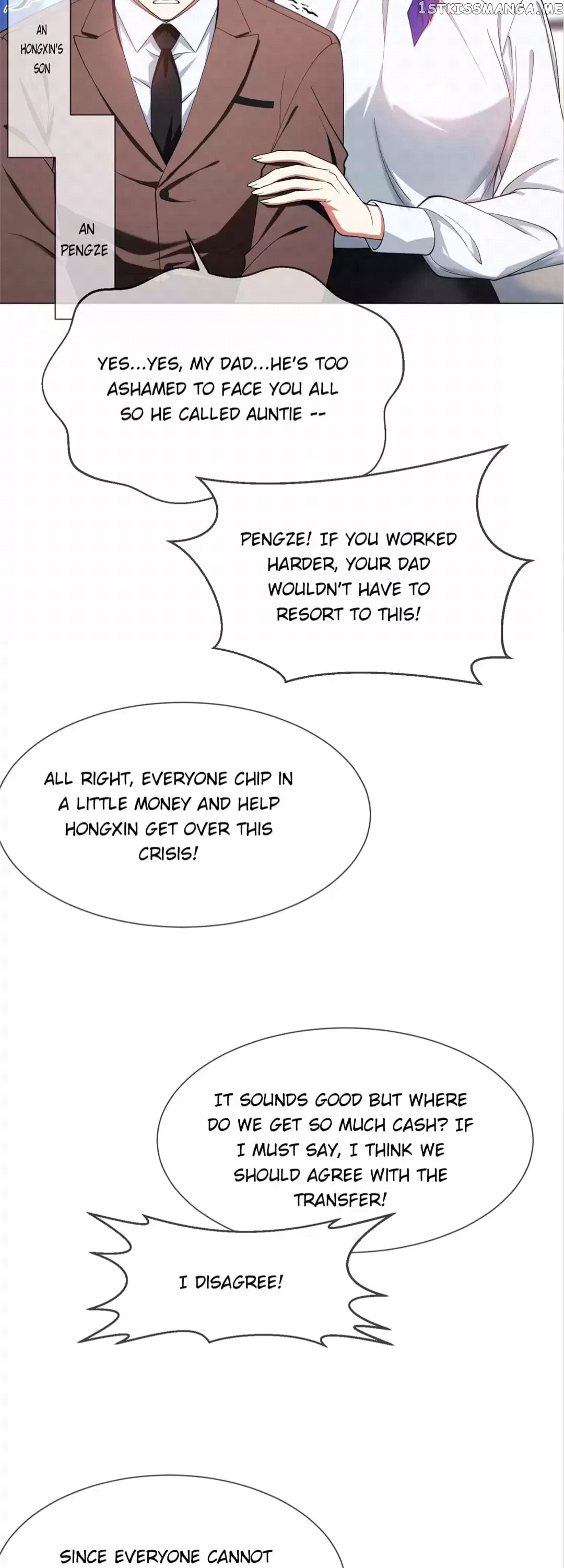 Lair & Love Game chapter 120 - page 8