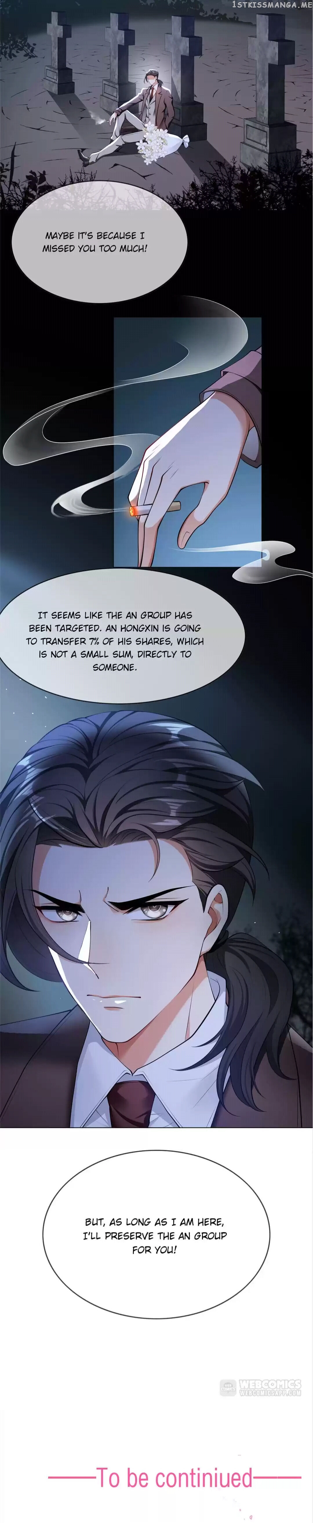 Lair & Love Game chapter 119 - page 24