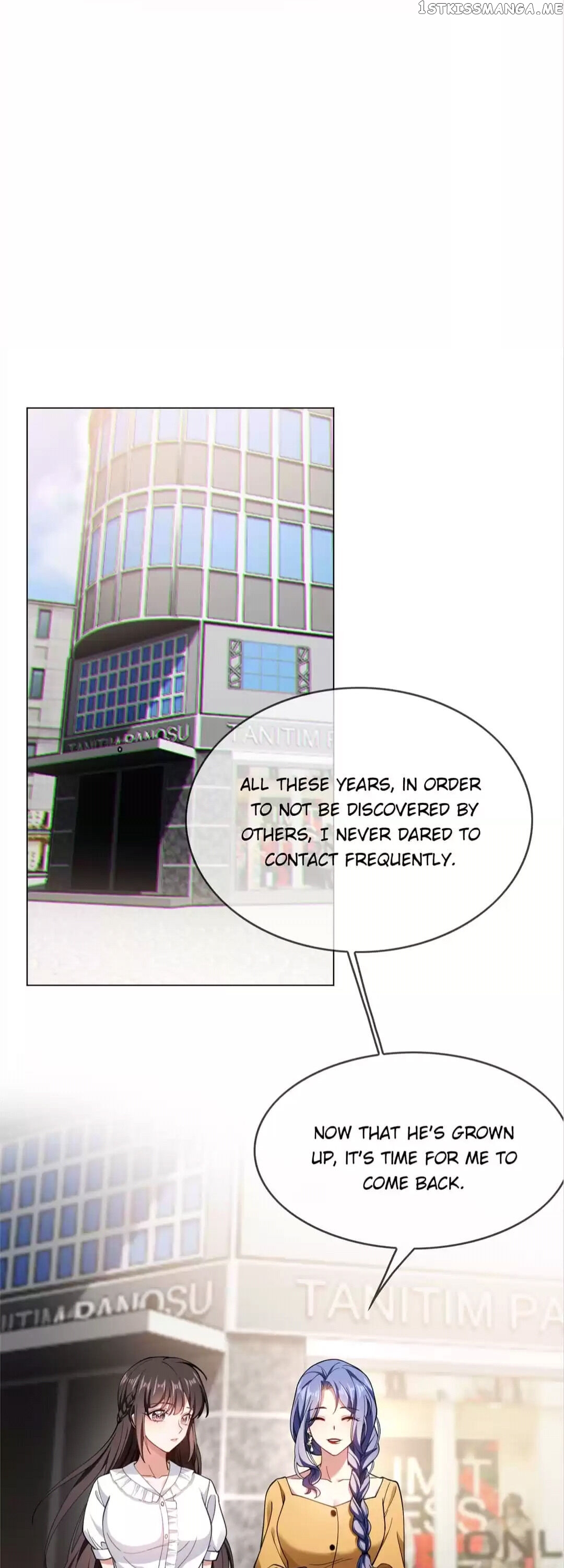 Lair & Love Game chapter 118 - page 13