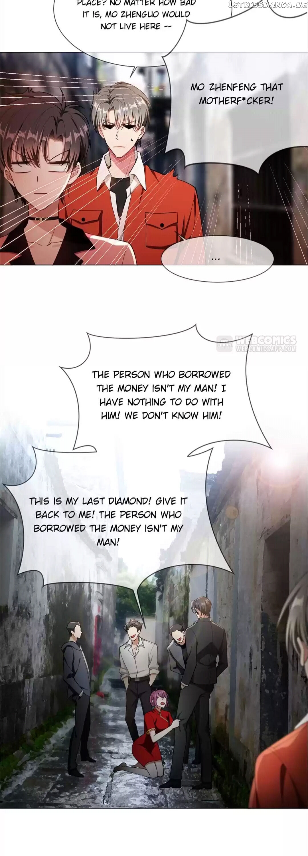 Lair & Love Game chapter 117 - page 17