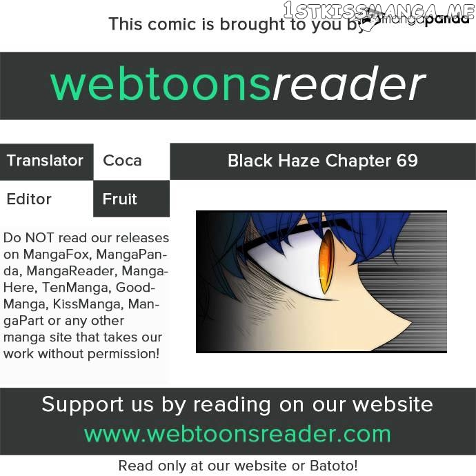 Black Haze chapter 69 - page 1
