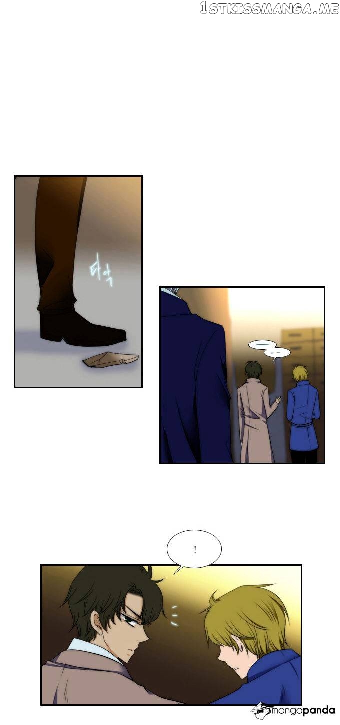 Black Haze chapter 68 - page 14