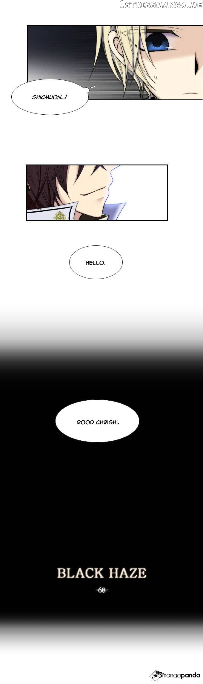 Black Haze chapter 68 - page 6