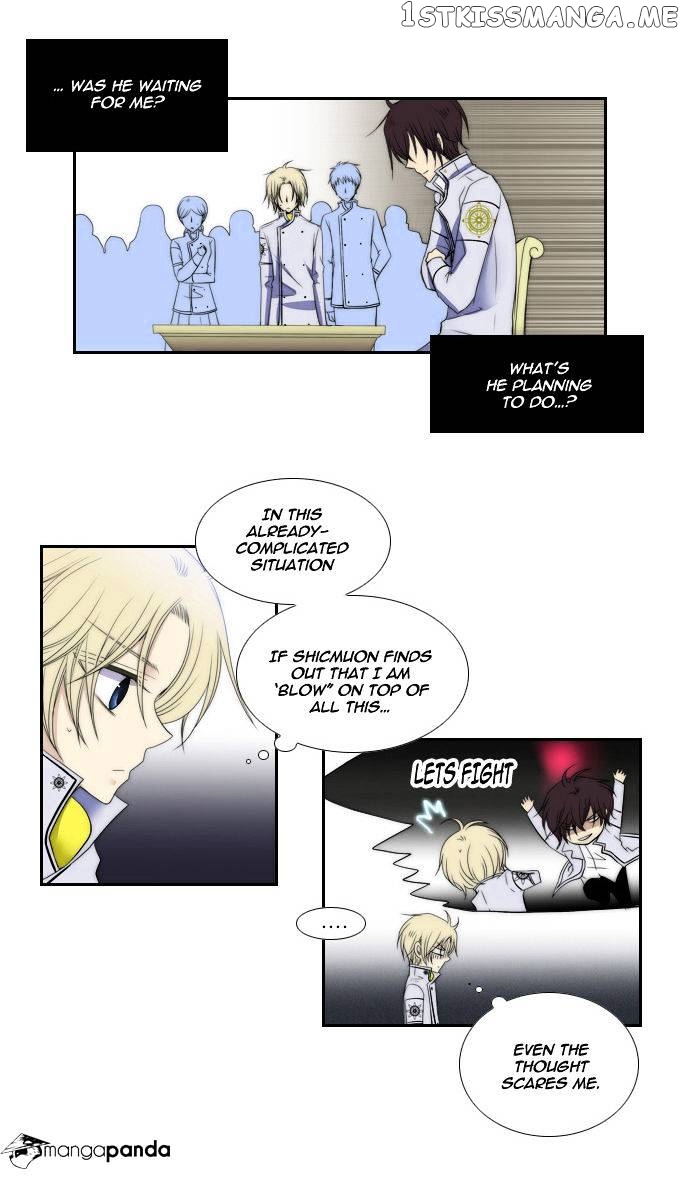 Black Haze chapter 68 - page 8