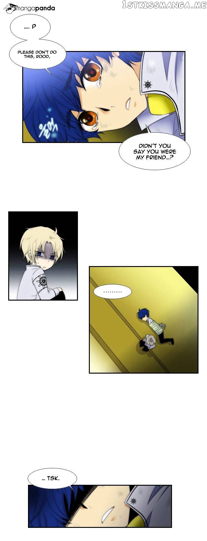 Black Haze chapter 67 - page 17