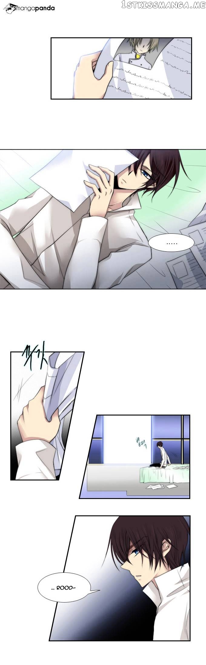 Black Haze chapter 66 - page 13